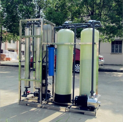 貴州水處理設(shè)備產(chǎn)品信息